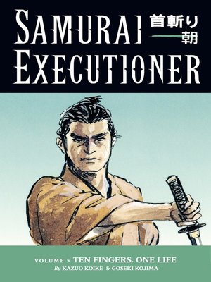 cover image of Samurai Executioner, Volume 5